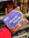 Шоколадні цукерки Milka Alpejskie Mleczko Choco з альпійським молоком 330г id_2683 фото 2
