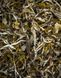 Китайський чай зелений з жасмином Молі Хуа Ча 2022 рік 50г id_7716 фото 1