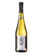 Вино біле сухе Poiron Dabin Cle du Sol Chantegrolle Muscadet-Sevre et Maine Sur Lie AOP 12% 0.75л, Франція