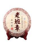 Шу пуер витриманий зі стародавнії дерев Lao Ban Zhang 2015р. 357г. Китай id_9562 фото