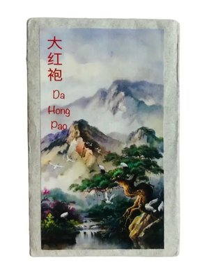 Знаменитий чай Улун Да Хун Пао Da Hong Pao "Великий червоний халат" 100г, Китай id_9249 фото