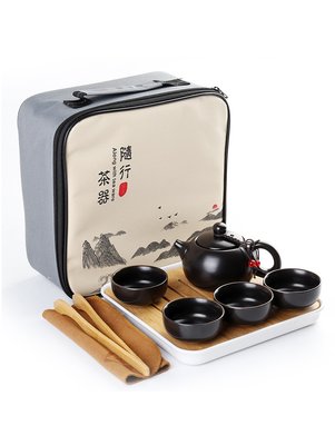 Дорожній набір посуду для чайної церемонії Чорний діамант на 4 персони з чабанью, Китай id_8839 фото