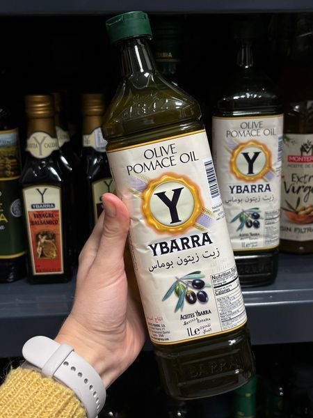Оливкова олія для смаження Ybarra Pomace Olive Oil п/п 1 л, Іспанія id_10920 фото