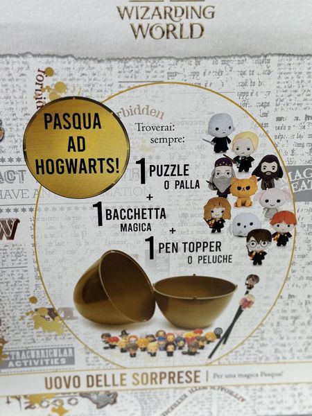 Великоднє яйце з сюрпризом Uovo Di Pasqua Harry Potter ed Hermione, Італія id_9041 фото