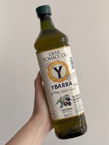Оливкова олія для смаження Ybarra Pomace Olive Oil п/п 1 л, Іспанія id_10920 фото