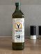 Оливкова олія для смаження Ybarra Pomace Olive Oil п/п 1 л, Іспанія id_10920 фото 3
