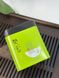 Знаменитий зелений чай Бі Ло Чунь Смарагдові спіралі весни ж/б 80г, Китай id_8988 фото 1