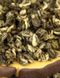 Знаменитий зелений чай Бі Ло Чунь Смарагдові спіралі весни ж/б 80г, Китай id_8988 фото 2