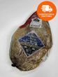 Хамон без кістки Las Cumbres de Maria Jamon Gran Reserva Deshuesado 15-24 місяці 5.2-5.8 кг id_8168 фото
