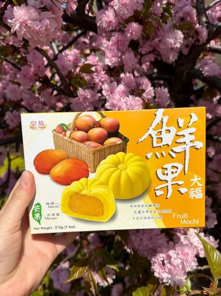 Японські тістечка моті Royal Family Mango Mochi з манго фігурні 210г, Тайвань id_8109 фото