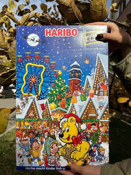 Адвент календар Haribo з жувальними солодощами (желейками) 300г, Німеччина id_498 фото