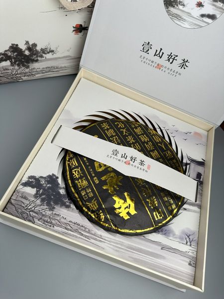 Чай стиглий Шу Пуер Палацовий із золотими бутонами зі стародавніх дерев в подарунковій упаковці 357г, Китай id_7801 фото