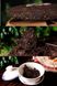 Чай Шу Пуер Золотий павич колекційний зі старих крупнолистових дерев 357г, Китай id_8459 фото 3