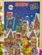 Адвент календар Haribo з жувальними солодощами (желейками) 300г, Німеччина id_498 фото 3