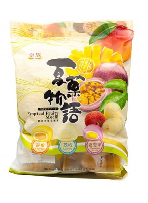 Японські тістечка моті Royal Family Mochi Tropical Fruity тропічні фрукти 250г, Тайвань id_2983 фото