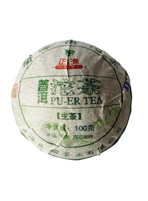 Зелений чай Шен Пуер Інь Хао Туо Дайєчжун 2013 рік Юньнань чаша 100г, Китай id_7668 фото