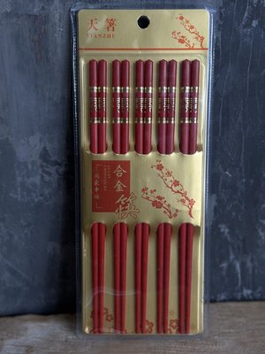 Японські палички для їжі "Золота вишня - символ сімейного щастя та достатку" полімерні 5 пар, Китай id_9302 фото