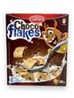 Готовий сніданок Cuetara Choco Flakes печиво (пластівці) 350г, Іспанія