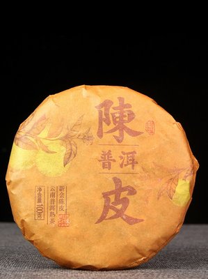 Чорний чай Шу Пуер Чень Пі з цедрою мандарину витриманий 100г, Китай id_8943 фото