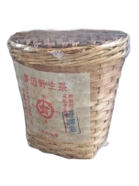 Старий елітний дикий Шу Пуер Цзінмай в бамбуковій корзині 1997 рік 400г, Китай id_8993 фото