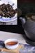 Чорний чай Шу Пуер з хризантемою міні точа порційний 5шт по 5г, Китай id_7821 фото 2