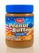 Арахісове масло (паста) Niko Peanut Butter 350г, Австрія id_670 фото 1