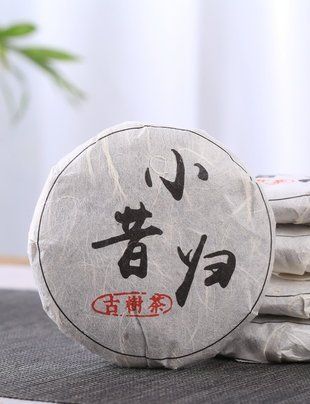 Шен пуер з стародавніх дерев Xiao Xigui 2019р 50г, Китай id_9045 фото
