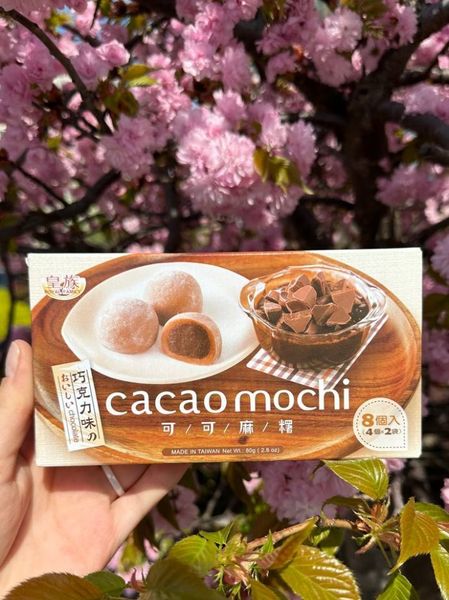 Японські тістечка моті Royal Family Mochi Cacao шоколадні 80г, Тайвань id_2986 фото