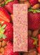 Набір кето протеїнових батончиків Fizi Strawberry Almond полуниця та мигдаль без цукру та глютену 10шт по 45г id_8580 фото 2