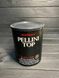 Кава мелена Pellini Espresso Top ж/б 250г, Італія id_936 фото 1