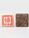 Високоякісний чай Шу Пуер витриманий з насиченим смаком 2003 рік 5шт по 8г, Китай id_7822 фото 4