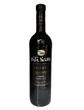 Столове вино червоне сухе Pata Negra Valdepenas Reserva 2018 Tempranillo 13% 0.75л, Іспанія