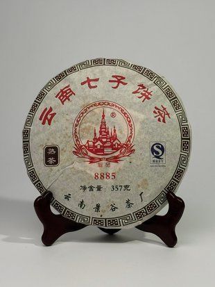 Витриманий колекційний Шу Пуер Жу Лінь 8885 (Runlin 8885) 2008 рік - заспокоює нервову систему та допомагає зняти втому 375г, Китай id_12637 фото