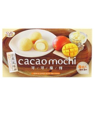 Японські тістечка моті Royal Family Mochi Cacao манго з білим шоколадом 80г, Тайвань id_2987 фото