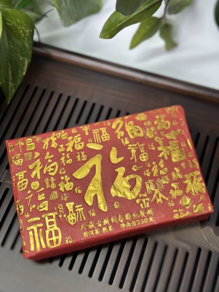 Чай Шу Пуер зі стародавніх дерев Fu Lu Shou Xi "Благословення, удача, багатство, довголіття" 250г, Китай id_8995 фото