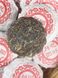 Чай Шен Пуер святковий фігурний з медовим ароматом 5шт по 10г, Китай id_7823 фото 2