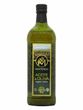 Олія оливкова Monterico Aceite de Oliva vergine extra першого холодного віджиму 1л, Іспанія