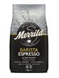 Кава Lavazza Merrild Barista Espresso в зернах повільне обсмаження 1кг, Данія