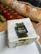 М’який сир з чорним трюфелем Pave d'Affinois Truffes 60% 150г, Франція id_580 фото 1