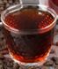 Стиглий чай Шу Пуер Бите срібло Сішуанбаньна із сильним смаком 2006 рік ж/б 100г, Китай id_8129 фото 4