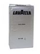 Кава мелена Lavazza Qualita Rossa срібло 250г, Італія