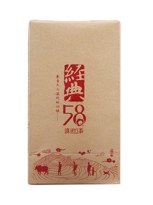 Червоний чай Дянь Хун Fengqing Classic №58 знаменитий рецепт 1958 року 180г, Китай id_8896 фото