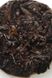 Чорний чай Шу Пуер Золота цеглина зі стародавніх дерев 4шт, Китай id_8953 фото 3