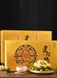 Подарунковий набір чаю Шу Пуер Жовтий дракон та набір посуду Сі Ши, Китай id_7826 фото 5