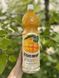 Напій Woongjin Mango Juice Drink з соком манго вітамінізований 1.5л, Корея id_9257 фото 2