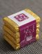 Чорний чай Шу Пуер Золота цеглина зі стародавніх дерев 4шт, Китай id_8953 фото 1