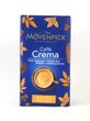 Кава мелена Movenpick Caffe Crema 100% арабіка 500г, Швейцарія