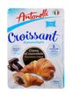 Круасани Antonelli Croissant Chocolate Cream з шоколадною начинкою 5 шт 250г, Італія