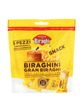 Твердий сир для перекусу Biraghi Gran Biraghi Snack 12 місяців витримки 32% 100г, Італія