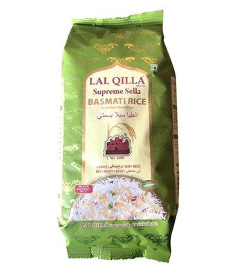 Рис басматі довгозернистий пропарений Lal Qilla Supreme Sella Basmati Rice Parboiled 1кг, Індія id_2333 фото